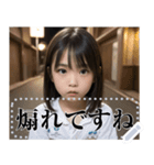 小学生のメッセージスタンプ（個別スタンプ：13）