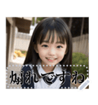 小学生のメッセージスタンプ（個別スタンプ：14）