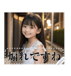 小学生のメッセージスタンプ（個別スタンプ：16）