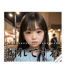 小学生のメッセージスタンプ（個別スタンプ：18）