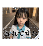 小学生のメッセージスタンプ（個別スタンプ：19）