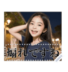 小学生のメッセージスタンプ（個別スタンプ：20）