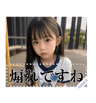 小学生のメッセージスタンプ（個別スタンプ：22）