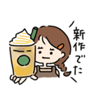 ユカイなあにまる(秋)（個別スタンプ：5）