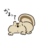 ユカイなあにまる(秋)（個別スタンプ：8）