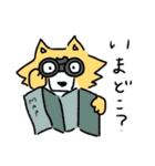ユカイなあにまる(秋)（個別スタンプ：11）