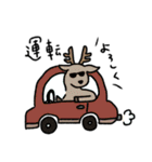 ユカイなあにまる(秋)（個別スタンプ：14）