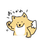 ユカイなあにまる(秋)（個別スタンプ：17）