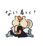 ユカイなあにまる(秋)（個別スタンプ：29）