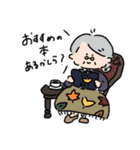 ユカイなあにまる(秋)（個別スタンプ：40）