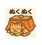 冬ねこスタンプセット（個別スタンプ：1）