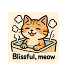 冬ねこスタンプセット（個別スタンプ：10）