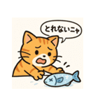 冬ねこスタンプセット（個別スタンプ：14）
