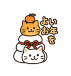 冬ねこスタンプセット（個別スタンプ：15）