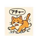 冬ねこスタンプセット（個別スタンプ：18）