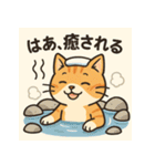冬ねこスタンプセット（個別スタンプ：21）