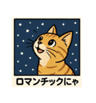 冬ねこスタンプセット（個別スタンプ：25）