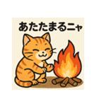 冬ねこスタンプセット（個別スタンプ：27）