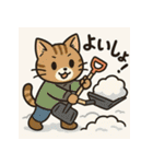 冬ねこスタンプセット（個別スタンプ：32）