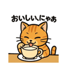 冬ねこスタンプセット（個別スタンプ：33）