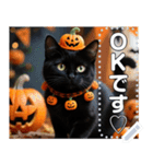 黒猫♡ハロウィン（個別スタンプ：1）