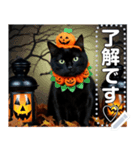 黒猫♡ハロウィン（個別スタンプ：2）