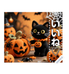 黒猫♡ハロウィン（個別スタンプ：3）