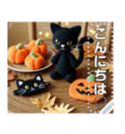 黒猫♡ハロウィン（個別スタンプ：4）