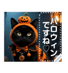 黒猫♡ハロウィン（個別スタンプ：5）
