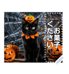 黒猫♡ハロウィン（個別スタンプ：6）