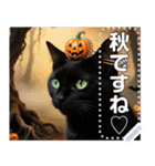 黒猫♡ハロウィン（個別スタンプ：7）