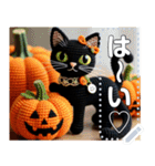 黒猫♡ハロウィン（個別スタンプ：8）