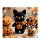 黒猫♡ハロウィン（個別スタンプ：9）