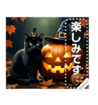 黒猫♡ハロウィン（個別スタンプ：10）