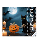 黒猫♡ハロウィン（個別スタンプ：13）