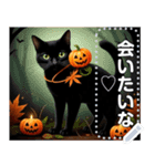 黒猫♡ハロウィン（個別スタンプ：15）
