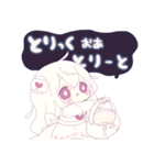 ハロウィンの女の子3（個別スタンプ：5）