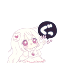 ハロウィンの女の子3（個別スタンプ：8）