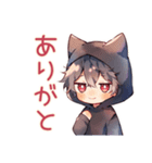 黒猫耳パーカーくんのツンデレ甘え（個別スタンプ：3）