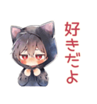 黒猫耳パーカーくんのツンデレ甘え（個別スタンプ：4）