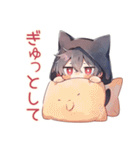 黒猫耳パーカーくんのツンデレ甘え（個別スタンプ：6）