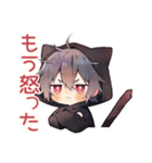 黒猫耳パーカーくんのツンデレ甘え（個別スタンプ：13）
