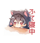 黒猫耳パーカーくんのツンデレ甘え（個別スタンプ：14）