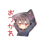黒猫耳パーカーくんのツンデレ甘え（個別スタンプ：21）