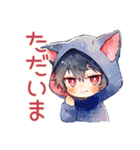 黒猫耳パーカーくんのツンデレ甘え（個別スタンプ：23）