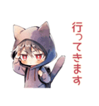 黒猫耳パーカーくんのツンデレ甘え（個別スタンプ：25）