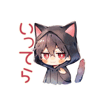 黒猫耳パーカーくんのツンデレ甘え（個別スタンプ：26）