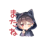 黒猫耳パーカーくんのツンデレ甘え（個別スタンプ：27）