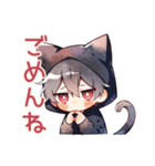 黒猫耳パーカーくんのツンデレ甘え（個別スタンプ：30）