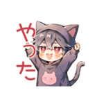 黒猫耳パーカーくんのツンデレ甘え（個別スタンプ：33）
